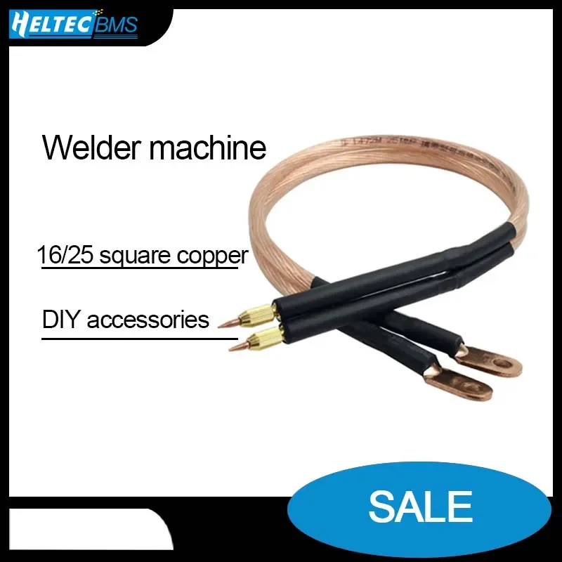 16/25 square copper spot welding pen 18650 battery pack handheld spot welding machine DIY accessories pen welding needle