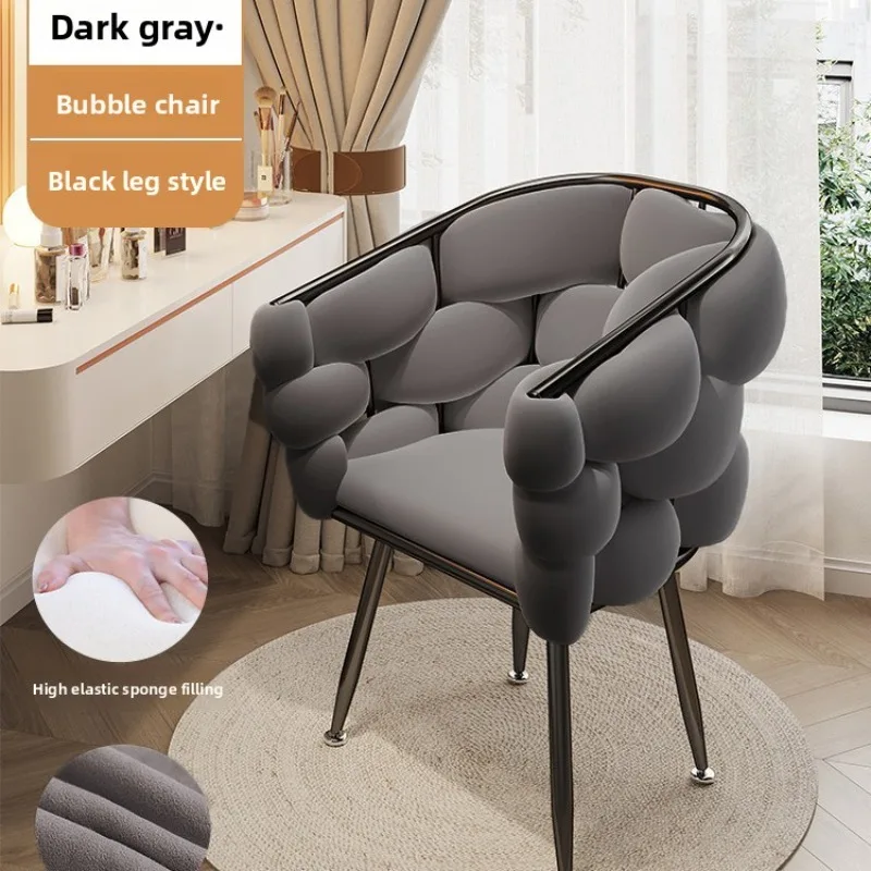 Cream style fashionable makeup chair, girls' makeup chair, new bubble leisure chair, coffee chair, light luxury dining chair
