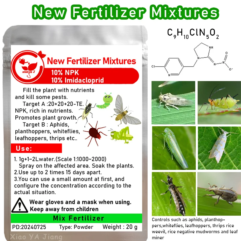 

20g New Compound Water-Soluble Fertilizer To Eliminate Aphids And Supplement Plant Nutrition Promote Healthy Plant Growth