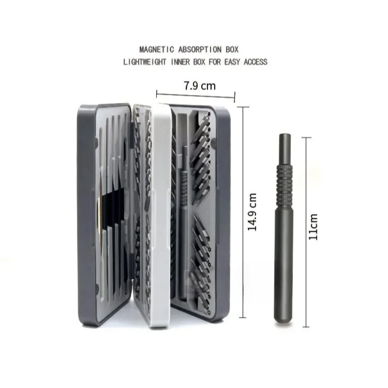 66-in-1 Multifunctional Precision Screwdriver Set Chrome Vanadium Steel Dismantling Combination Laptop Cell Phone Repair Tools
