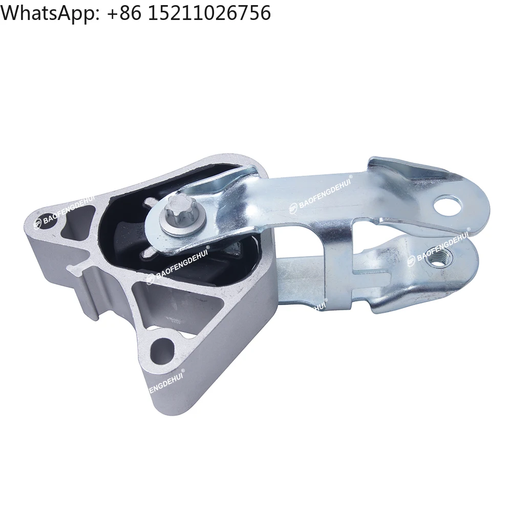 Engine Mount Transmission Rear Torque Strut Mount for Mercedes-Benz GLA156 X156 A176 W176 W246 C117 CLA117 B246 A2462400809