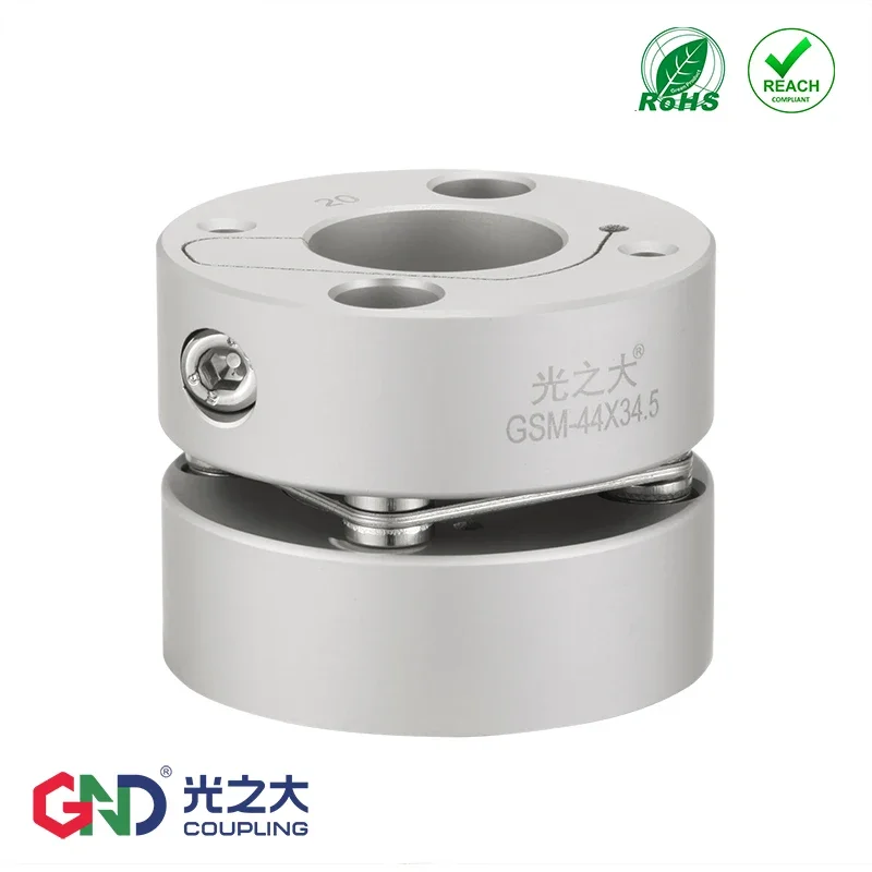 GSM aluminum alloy single diaphragm internal clamping series accessoire couple shaft coupling