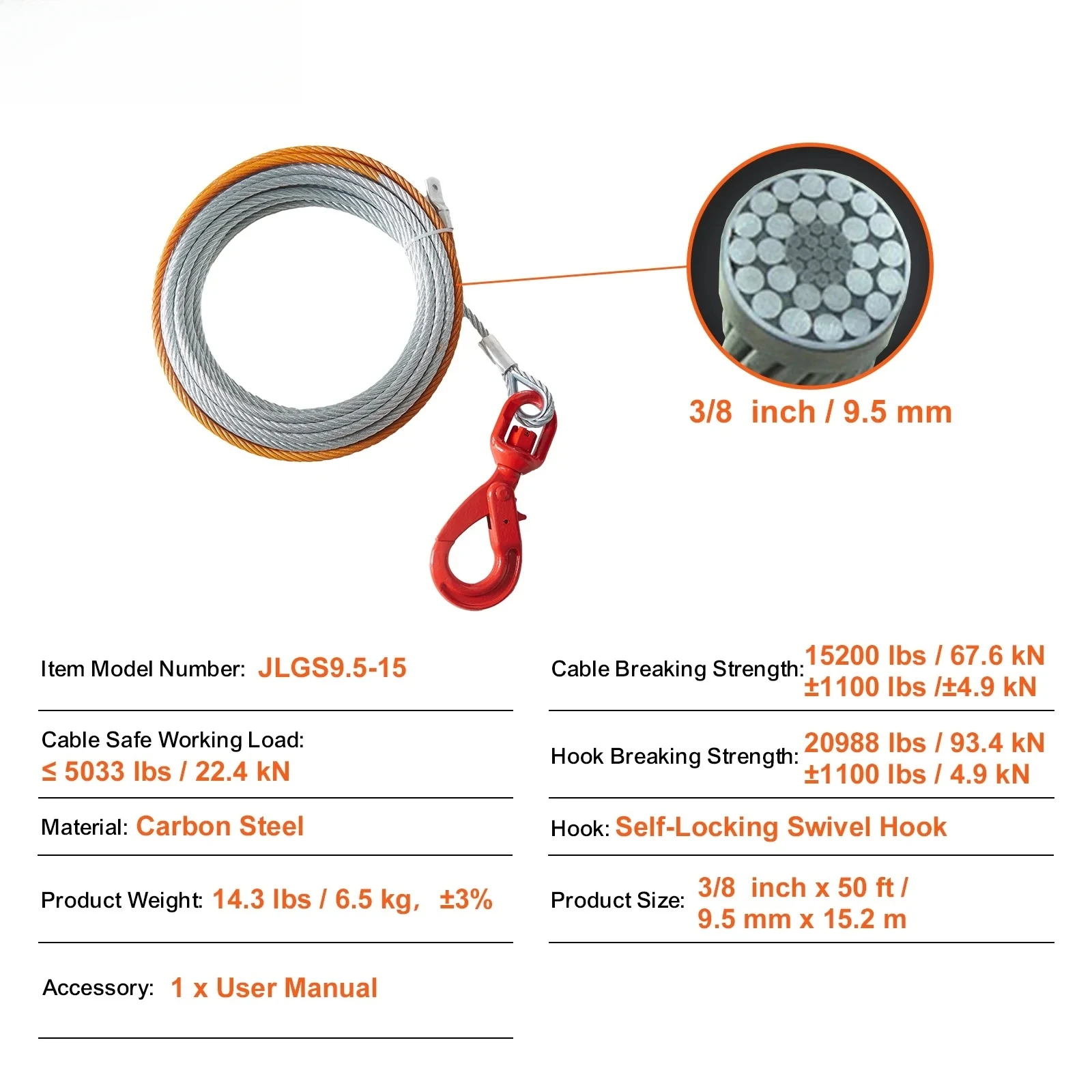 สายเคเบิลลวดเหล็กแกนกลางขนาด 3/8 นิ้ว x 50 ฟุต รับน้ำหนัก 15200 ปอนด์ สำหรับลากจูงรถ SUV และรถบรรทุก