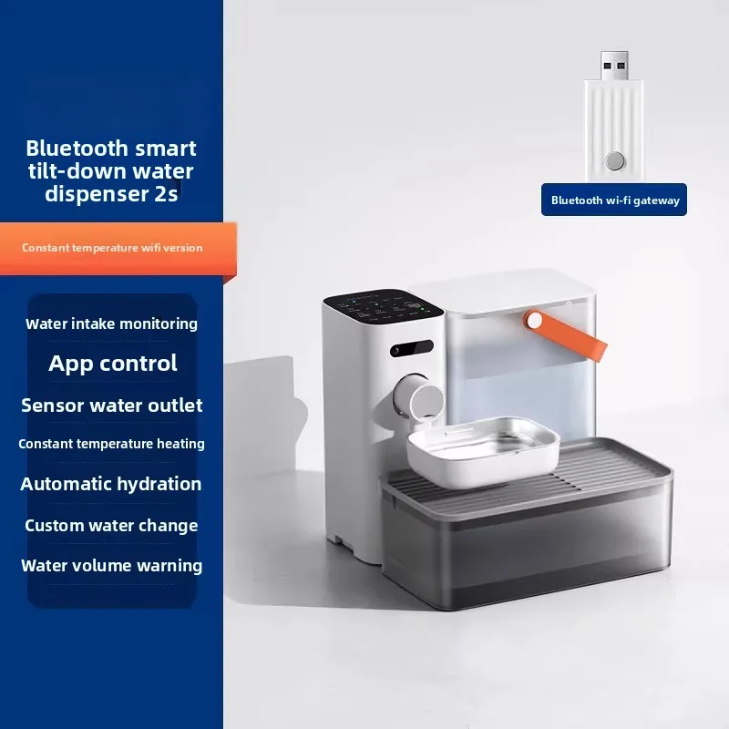 

Cat water dispenser Unplugged dumping constant temperature heating automatic water feeding pet dog water dispenser