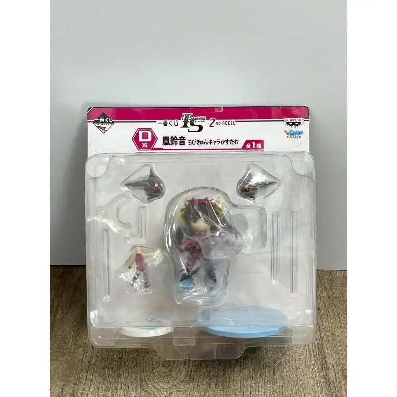 Figura de Acción Coleccionable Original Japonesa de Bandai Ichiban Kuji IS Infinite Stratos Rinne Hoshino + + +IS + +