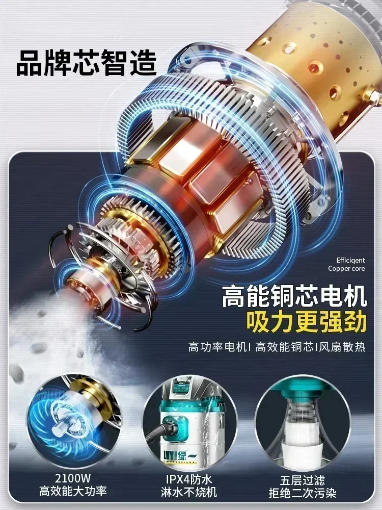 New Vacuum cleaner high power large suction power household powerful industrial special car wash commercial dust vacuum