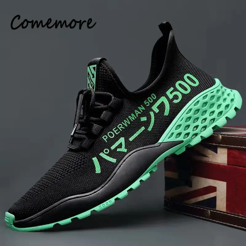 Men's New Fashion Casual Shoes Lightweight Soft Breathable Vulcanized Shoes Cheap Flat Comfortable Sneakers Tennis