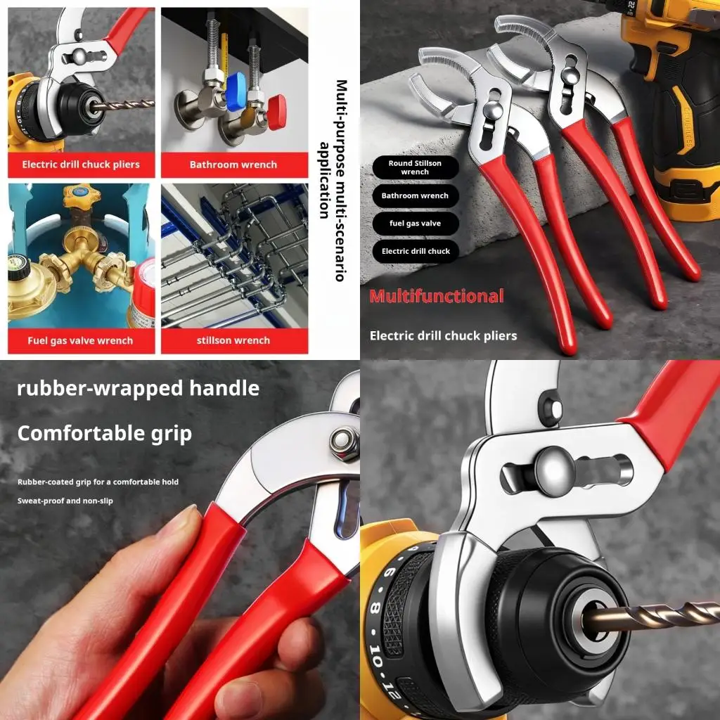 

Heavy Duty Steel Pipes Spanner 16 98mm Jaw Ranges For Water Pumps Repair high quality