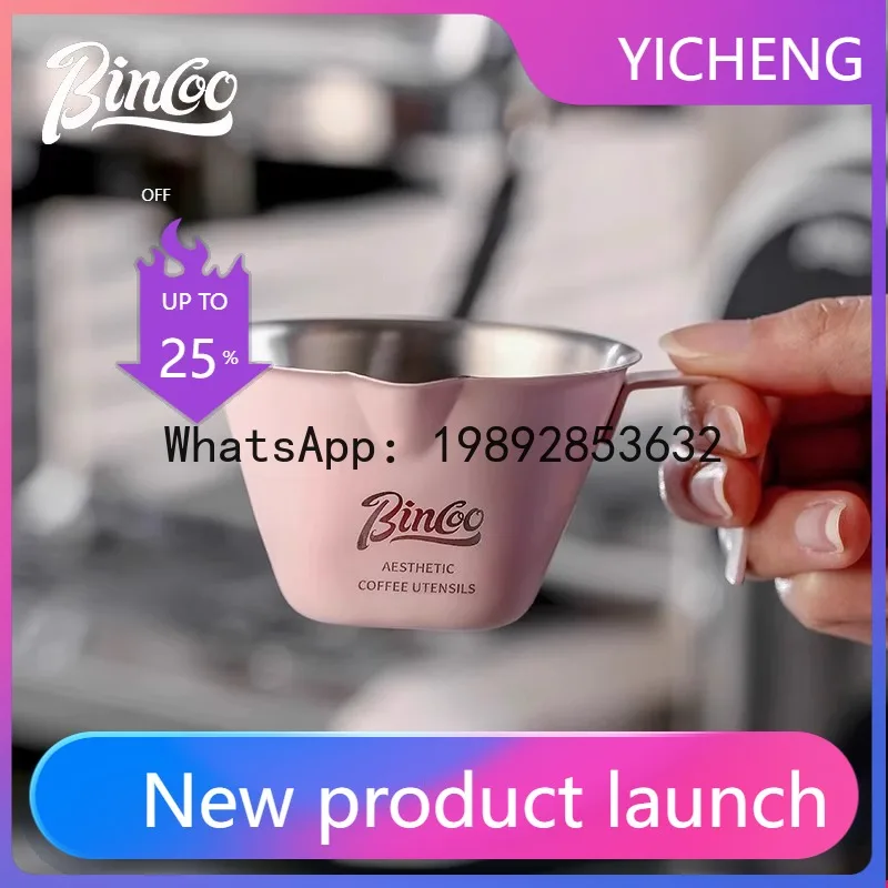 

DSA Stainless Steel Coffee Measuring Cup Espresso Extract Espresso Ounce Cup