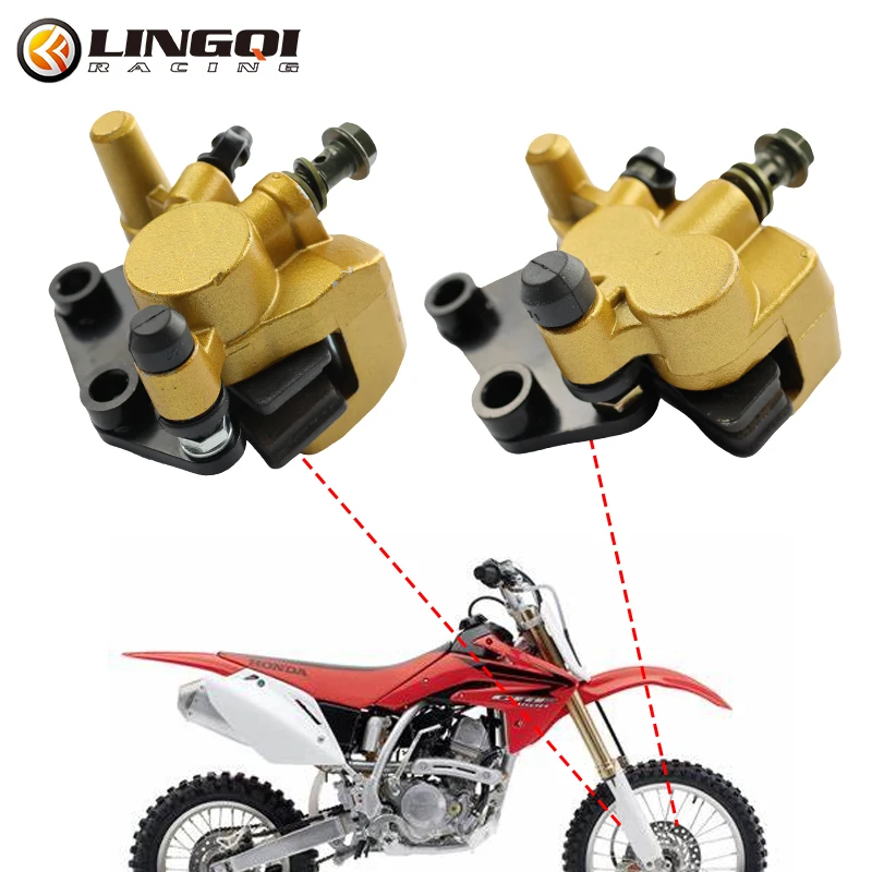 LINGQI Motorcycle Front Hydraulic Disc Brake Calipers For GY6 50cc 70cc 90cc 110cc 125cc Moped Scooter Dirt Pit Bike ATV Quad