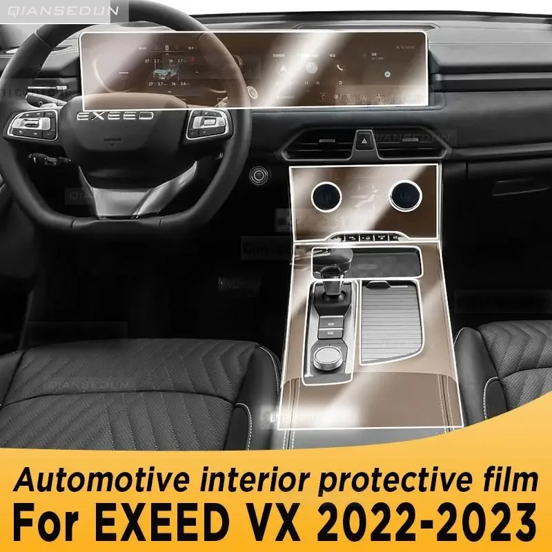 

Car Interior Protective Film Cover Anti-Scratch Sticker Accessories For EXEED VX 2022-2023 Gearbox Panel Navigation Screen