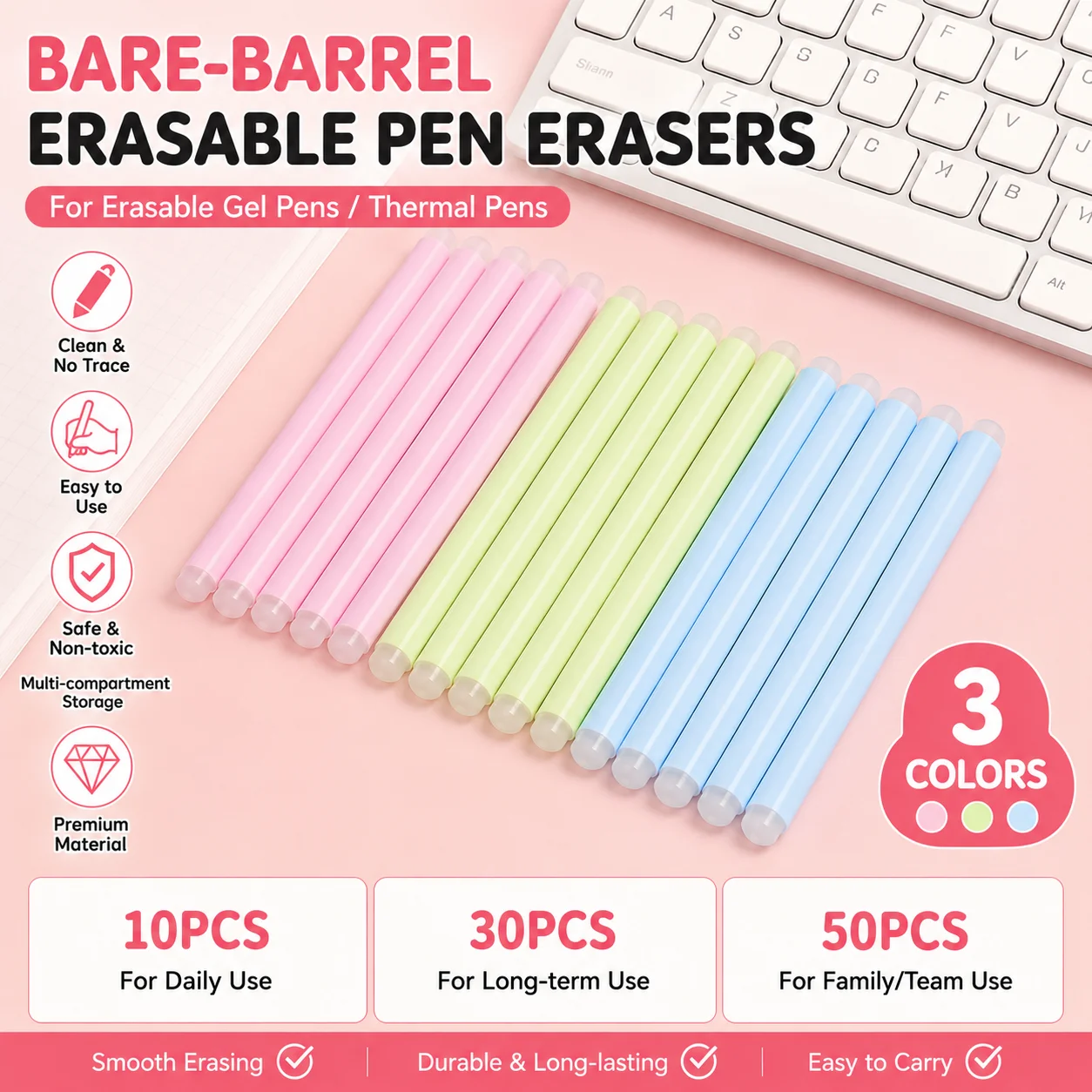 10/30/50Pcs Blue Green Pink Erasable Pen Eraser Sticks Thermal Ink Magic Eraser For Gel Pens School Office Stationery