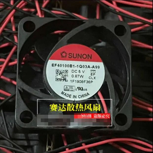 

SUNON EF40100B1-1Q03A-A99 DC 5V 0.87W 40x40x10mm 2-Wire Server Cooling Fan