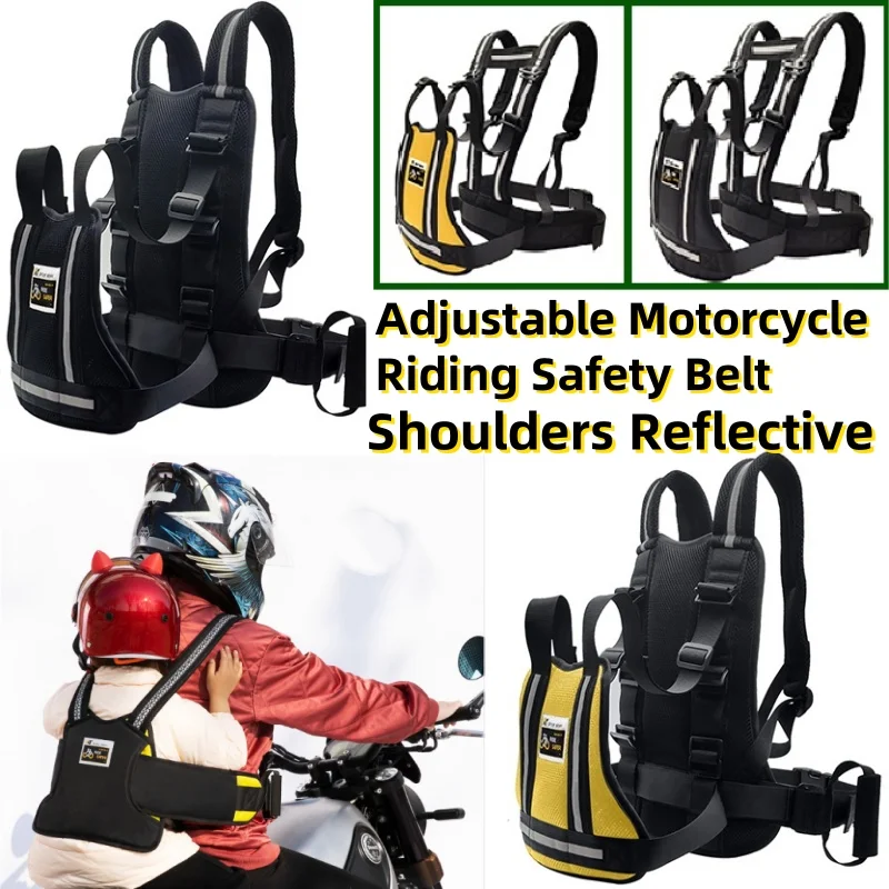 

HQ Adjustable Motorcycle Riding Safety Belt Bike for Kids Child Baby Carrier Belt Passenger Harness With Shoulders Reflective