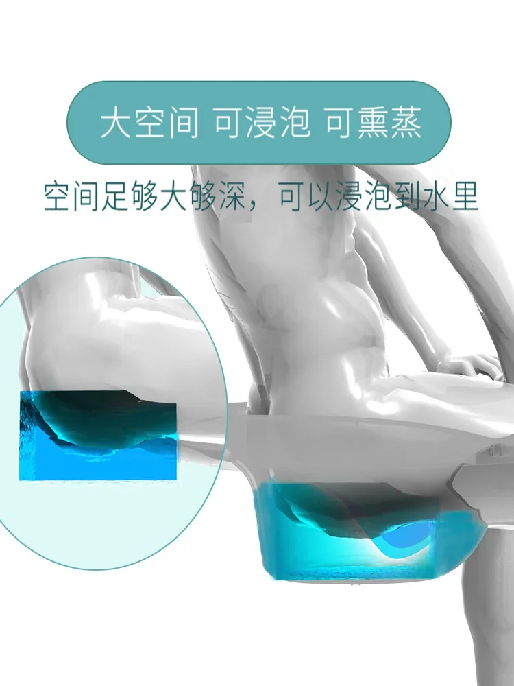 Special squatting-free toilet bidet female buttock bubble medicine private parts fumigation male hemorrhoid anal fistula