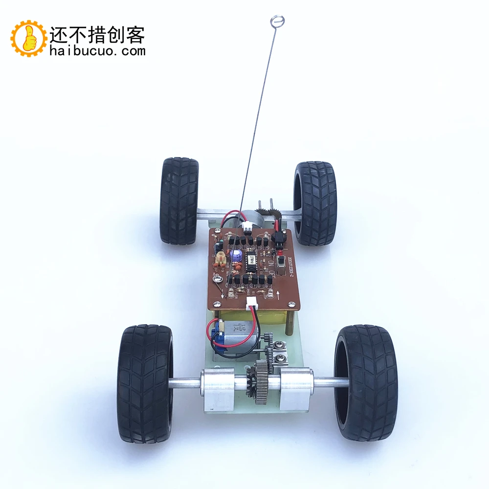 DIY set of metal gear differential aluminum alloy remote control intelligent car assembly machine