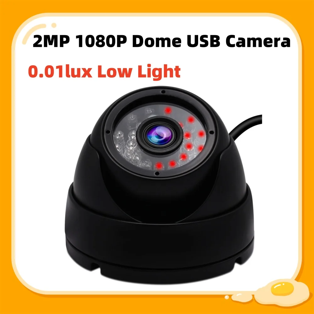 

ELP 1080P 30fps USB Dome Camera, Night Vision 850nm IR Webcam, H.264 High Speed Security Camera