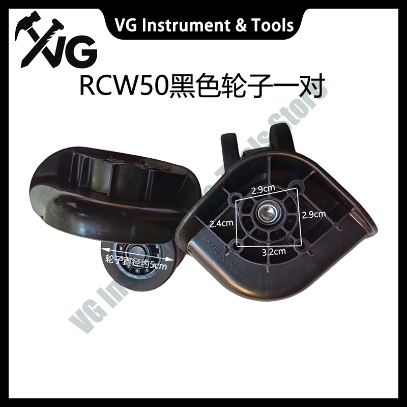 For RCW50 Silent Replacement Casters, Repair Wheels for Trolley Luggage, Aluminum Frame Suitcases & Travel Bags