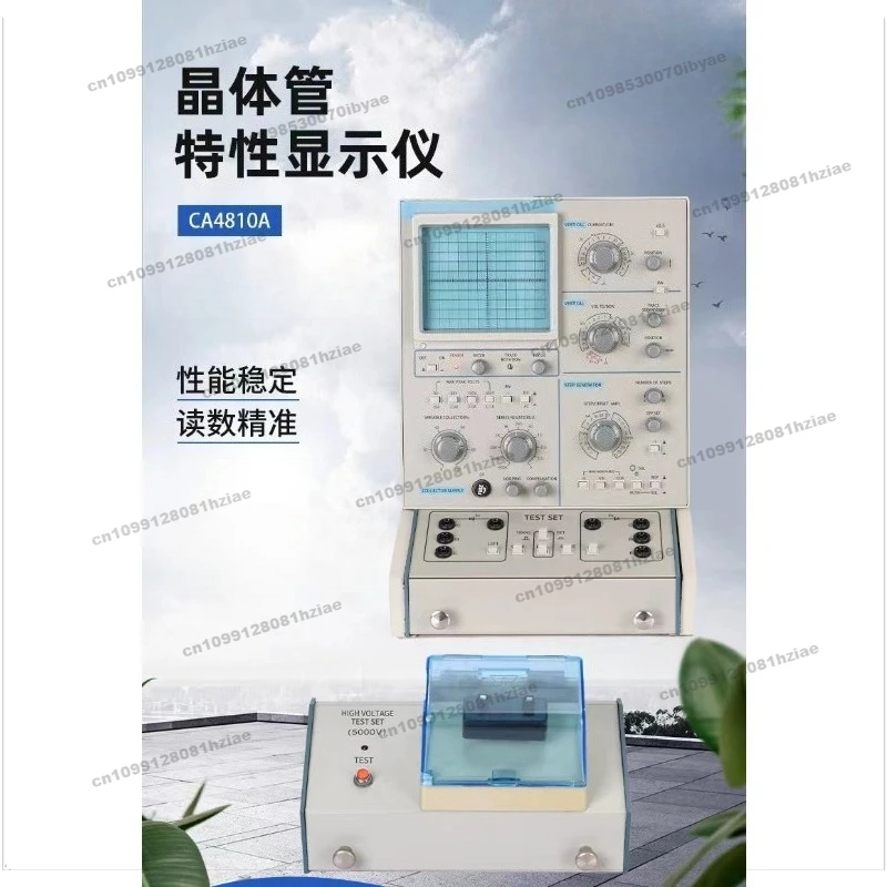 New CA4810A Transistor Characteristic Tester 5KV Test Bench