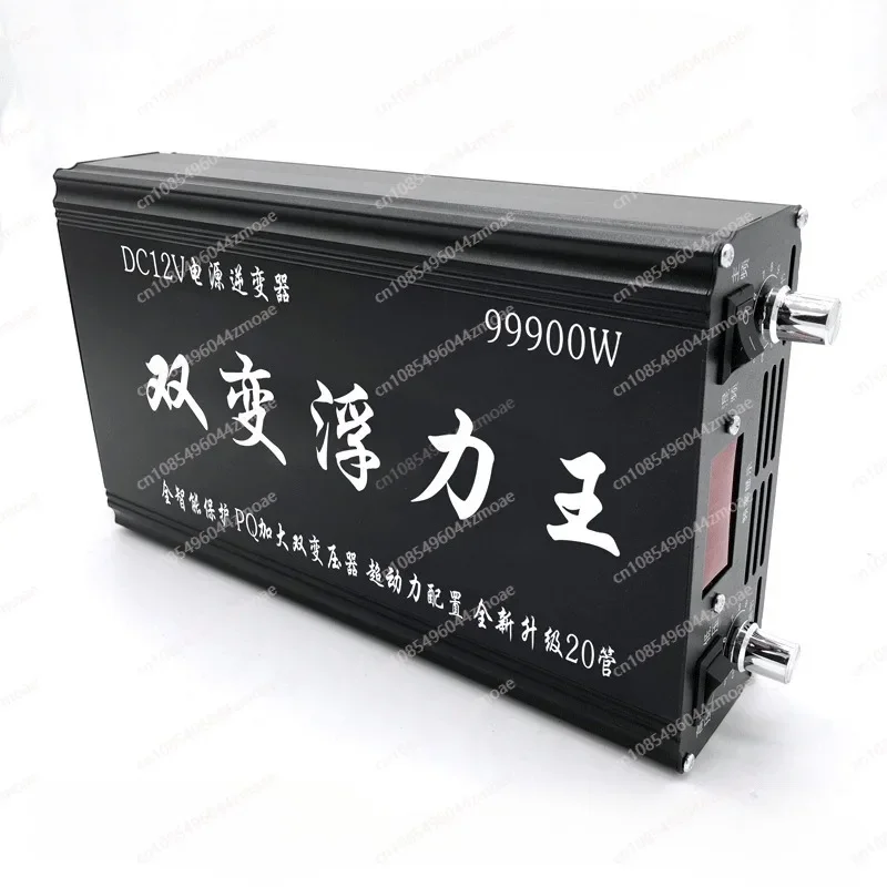 Double transformer high power inverter, head booster, 12V, battery electronic converter, smart transformer