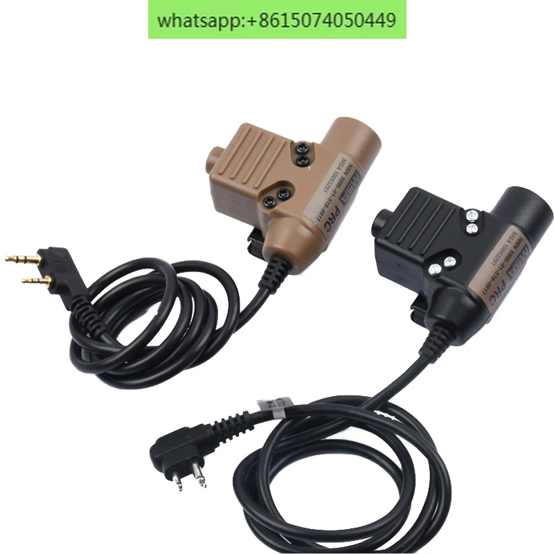 

The communication headphone connector U94 PTT adapter only supports Z-Active