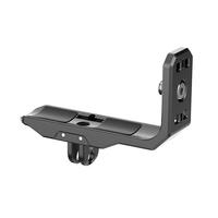 For Insta360 X4/X3 Magnetic Metal Horizontal Shooting Stand Horizontal Mounting Bracket L Shape Aluminum Alloy Bracket