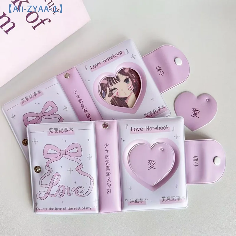 3-inch Heart Hollow Photo Card Holder Collector Book 32 Pockets Water Resistant Photocard Binder For Idol Photos【ZYAA-1】