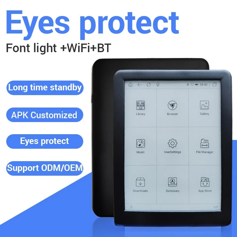 6 inch Android touch ink screen electronic paper book front light r function development e-book