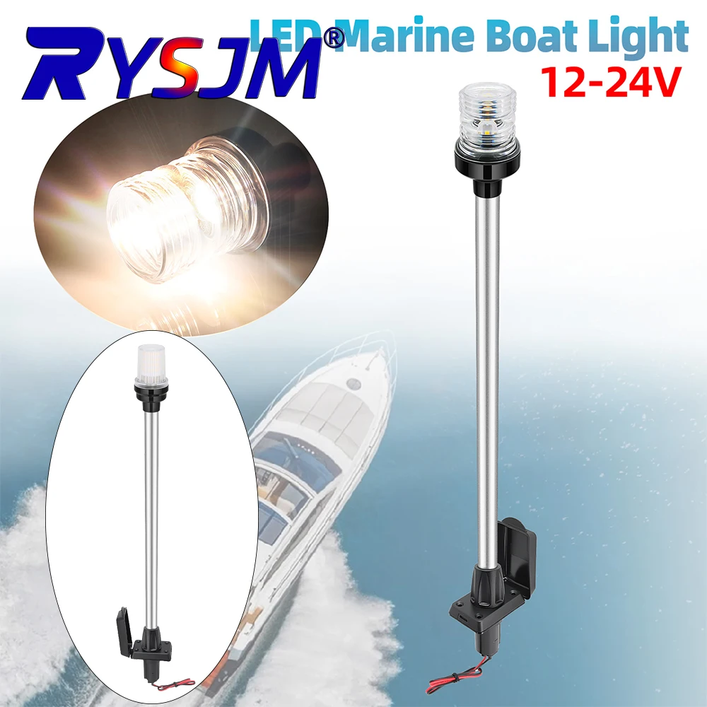 

LED Navigation Light, Sailing Signal Lamp, Marine Boat, Yacht Accessories, 12V, Marine Navigation Lights