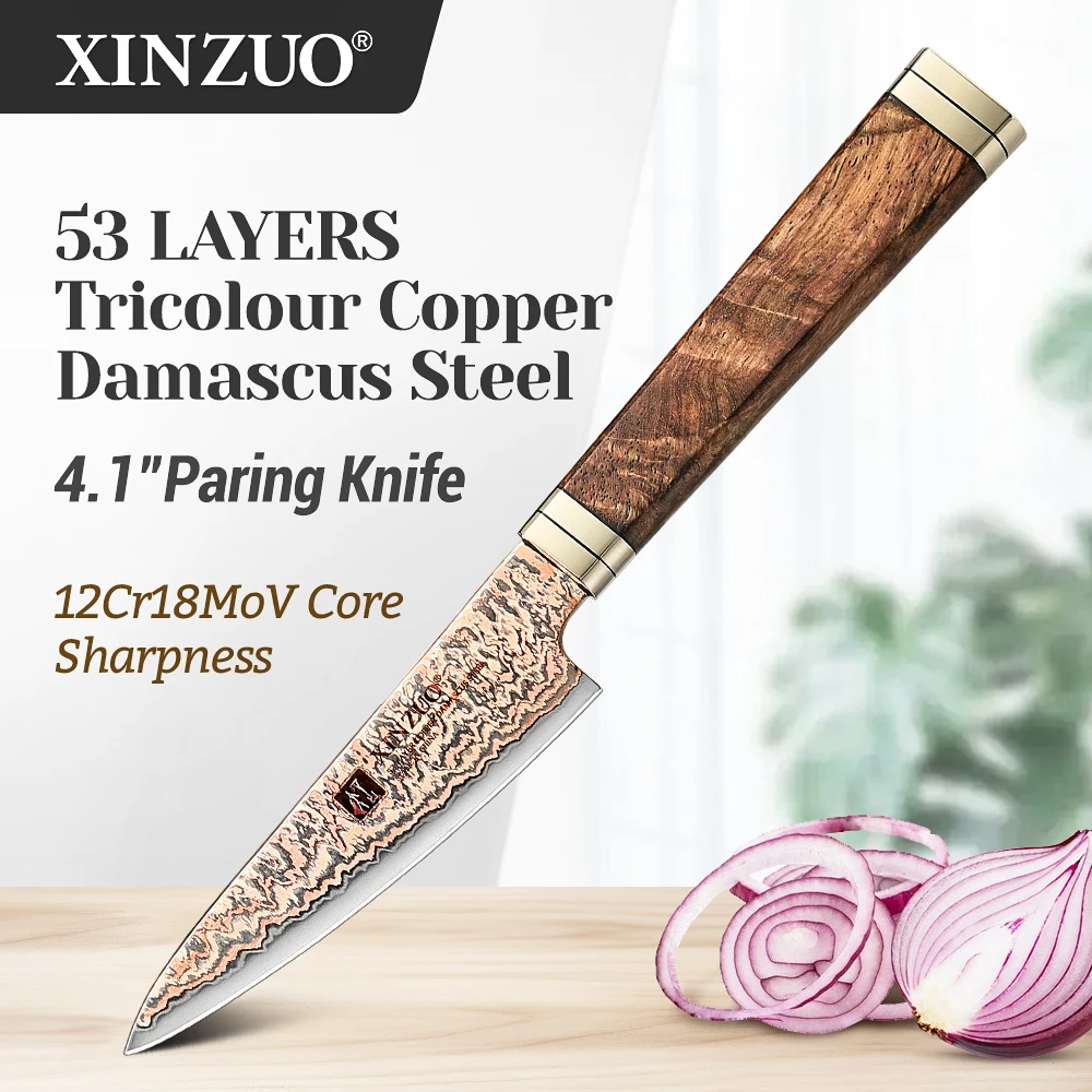 XINZUO 4.1‘’ Paring Knife with Premium Kitchen Cutlery Gift Box 53 Layers Tricolour Copper Damascus Steel Fruit Peeler Knife