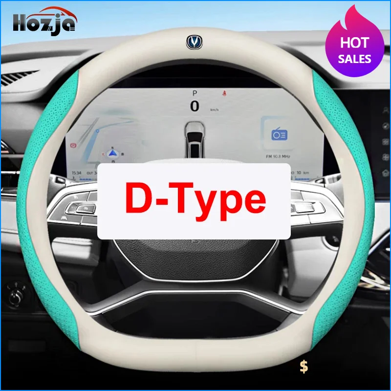 Leather Car Steering Wheel Cover for Changan X7 Plus Oshan X7 Karvaan M9 CS35 E-star EV 2024 2023 2022 Anti Slip Auto Accessorie