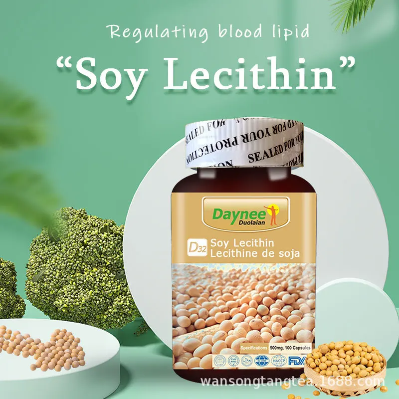 2 bottles of soy lecithin soft capsules with improved blood circulation and lipid-lowering health foods