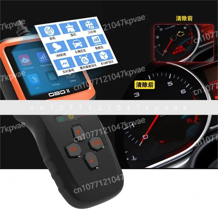 V317 OBD2 New Color Screen 8 Languages CE FCC Certification, Battery Voltage, Car Fault, Detector