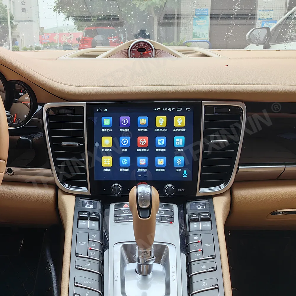 

8.4" Android 15 Touch Screen For Porsche Panamera 2010-2016 Car Radio GPS Navi Carplay Auto Intelligent Stereo Multimedia Player