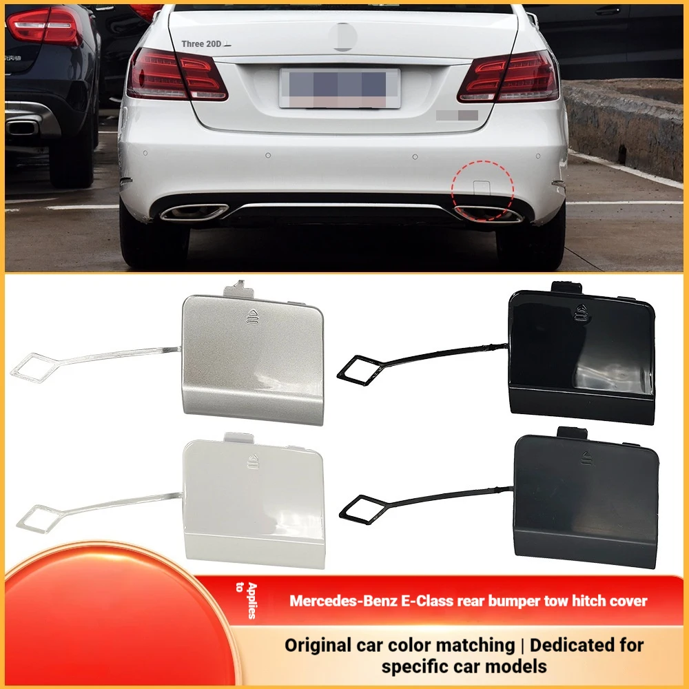 Applicable to 14-15 years Mercedes Benz E-class rear bar trailer cover W212 rear bumper tow hook cover 2128850726