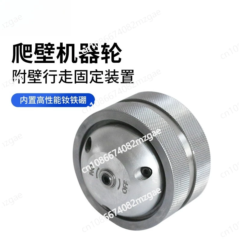 Permanent Magnet Wall Climbing Wheel Special Magnetic Wheel for Industrial Robots Magnetic Roller Wall Climbing Wheel
