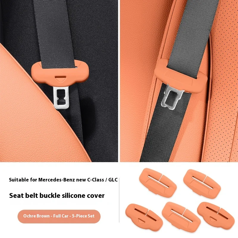 

For Mercedes-Benz C-Class E-Class seat belt cover GLC300 C300 E300 E350 silicone anti-collision protection buckle car accessorie