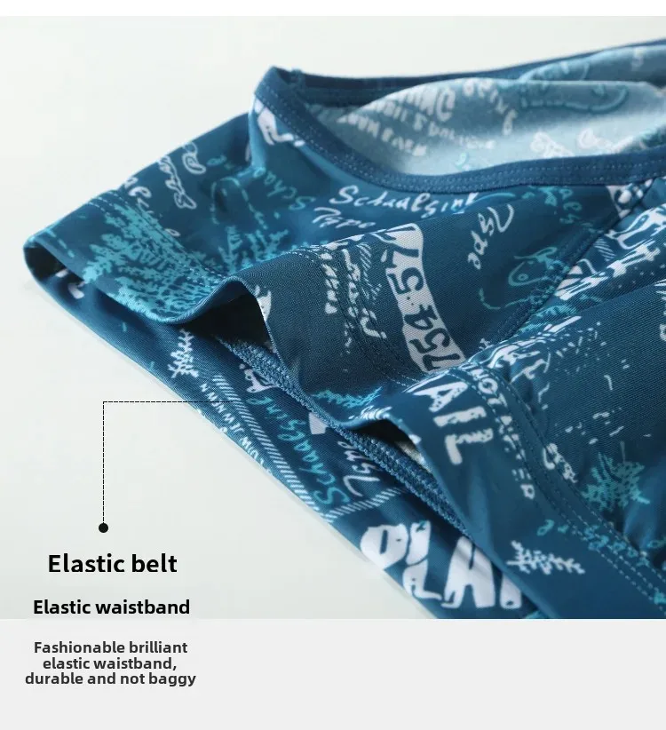 Calzoncillos de Seda de Hielo de Lujo, Ultrafinos y Transpirables, Pantalones Cortos Holgados para Hombres Jóvenes y de Talla Grande