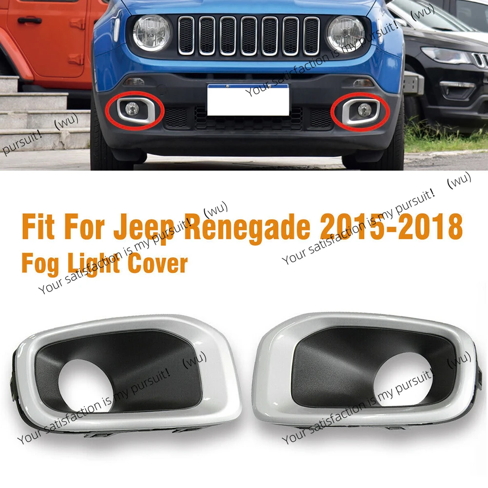 2Pcs (LH + RH) for Jeep Renegade 2015-2018 on Fog Lamp Shade Baffle Bumper Light Front Car Accessories