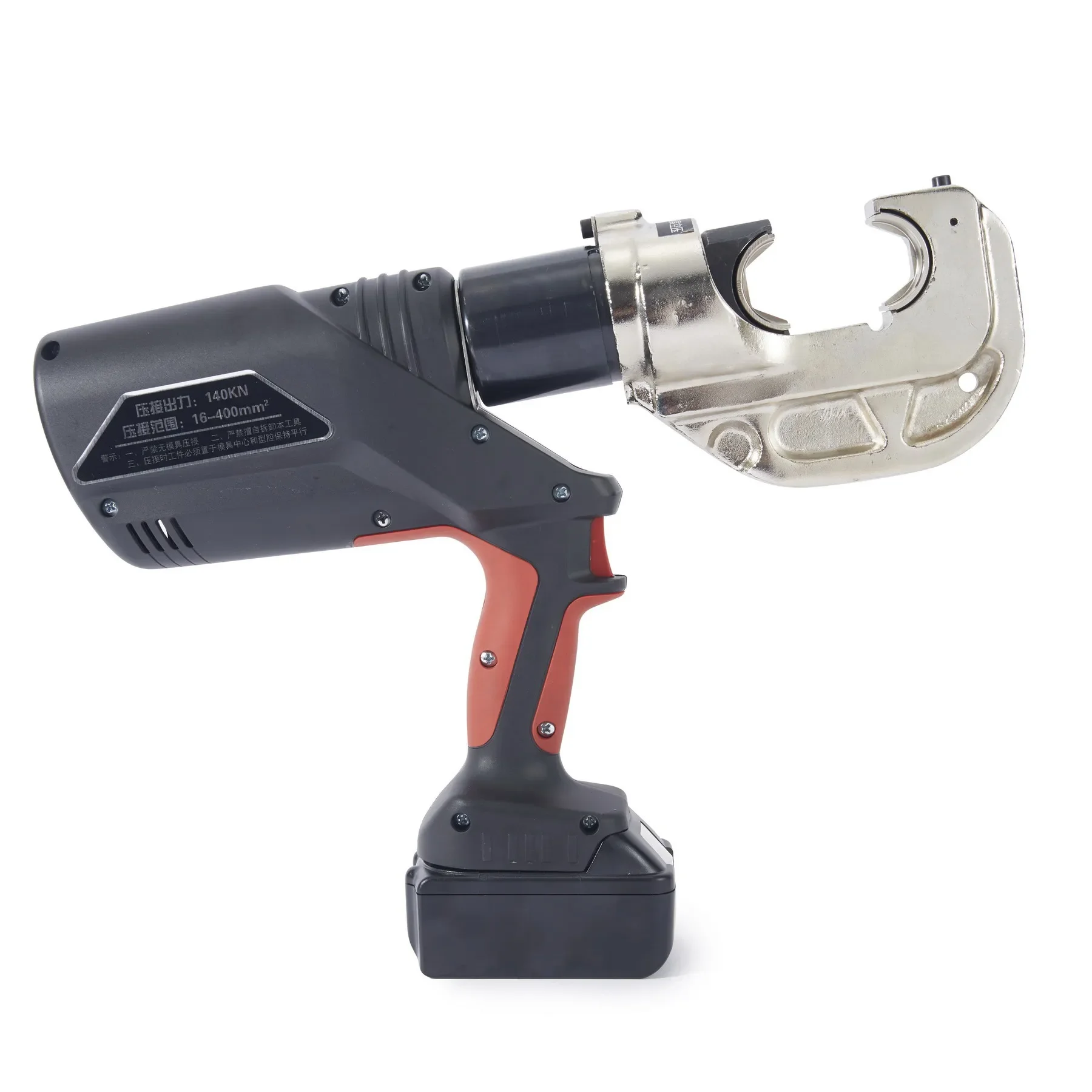 Founded In 1987 Factory 16-400mm Battery Hydraulic Pex Wire Crimping Tool Electric Cable Lug Crimper Machine