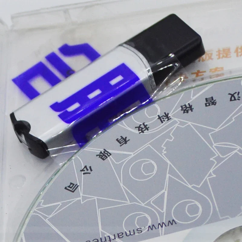 Software de tipografía Wuhan Zhige Nesting CNC software de tipografía CNC