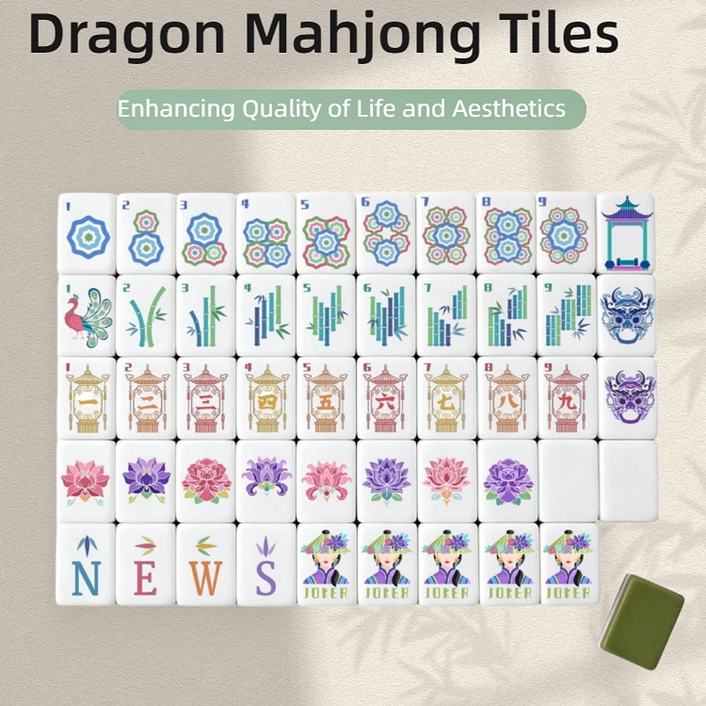 Hot Sale Olive Green Engraved Mahjong Tiles Luxury American Mahjong Set Acrylic Mah Jongg Sets for Indoor Games Table Activities
