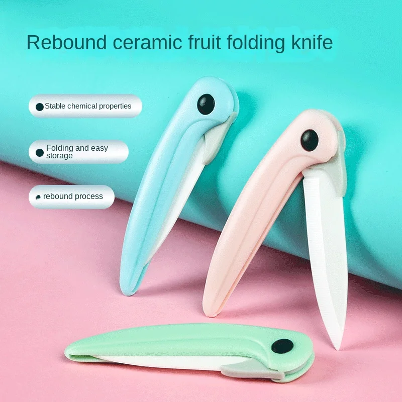 Folding Ceramic Fruit Knife Portable Portable Mini Household Parrot Peeling Knife Creative Kitchen Fruit Knife