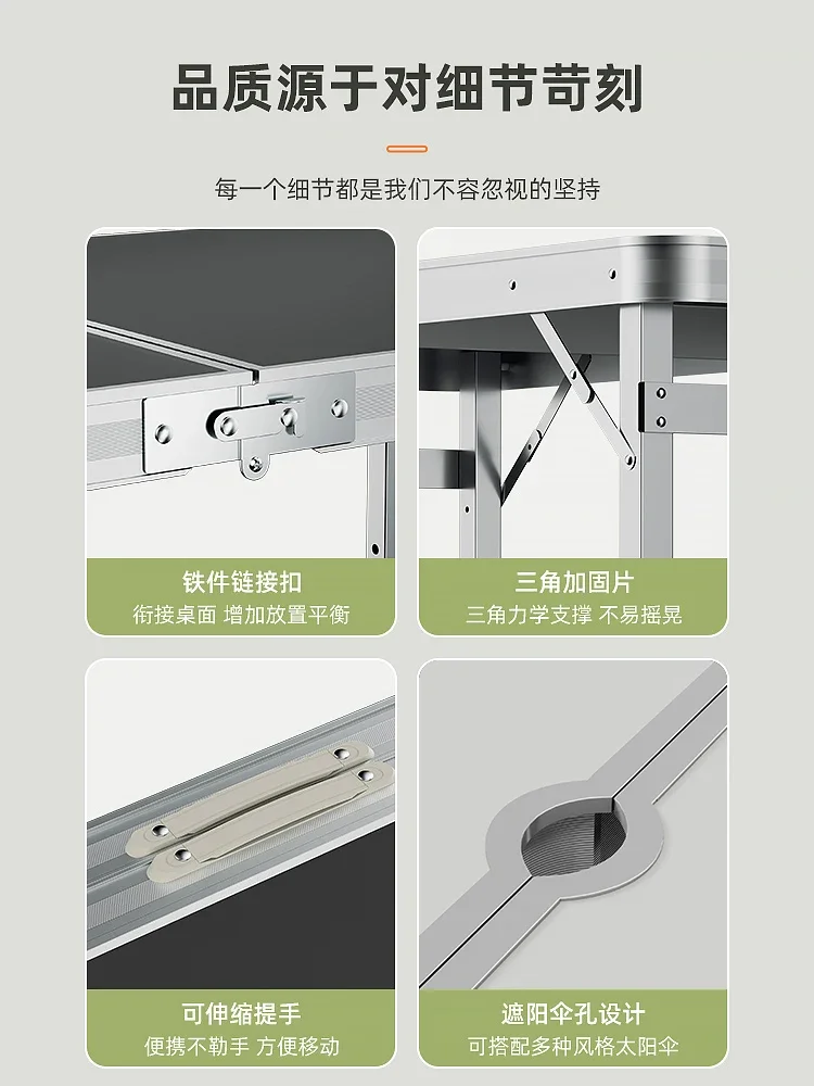 Folding table stall outdoor portable ground marketing table night market stall starting folding table and chairs