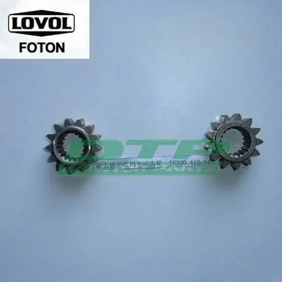 Foton Tractor Parts ,Te300.412-04 Pto Low Speed Drive Gear