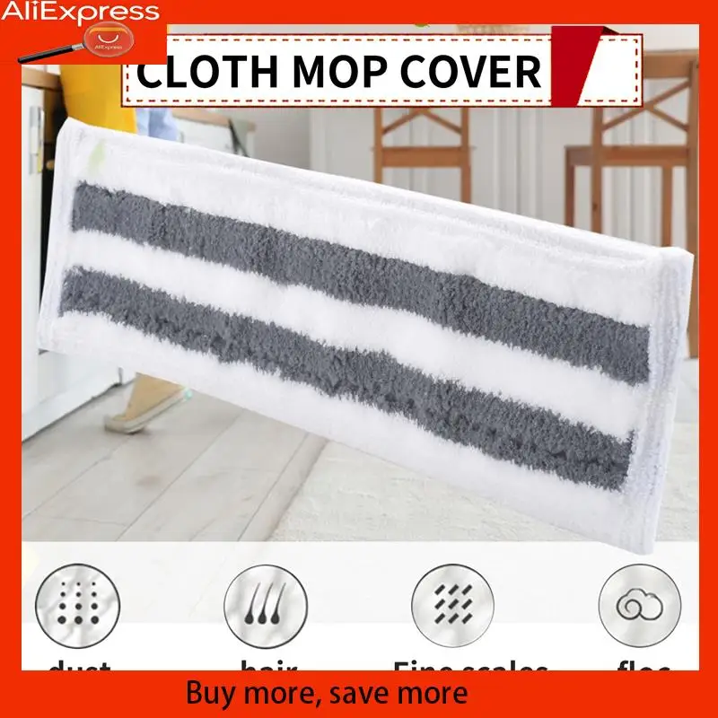 

A67Z 3Pcs Replacement Microfibre Steam Mop Cloth For Karcher Easyfix SC2 SC3 SC4 SC5 Steam Mop Cleaner Spare Parts