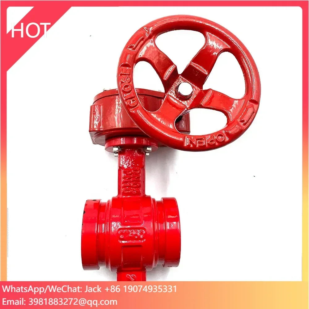 

Grooved End Ductile Iron Wafer Type Butterfly Valve With Signal Gearbox For Fire Fighting