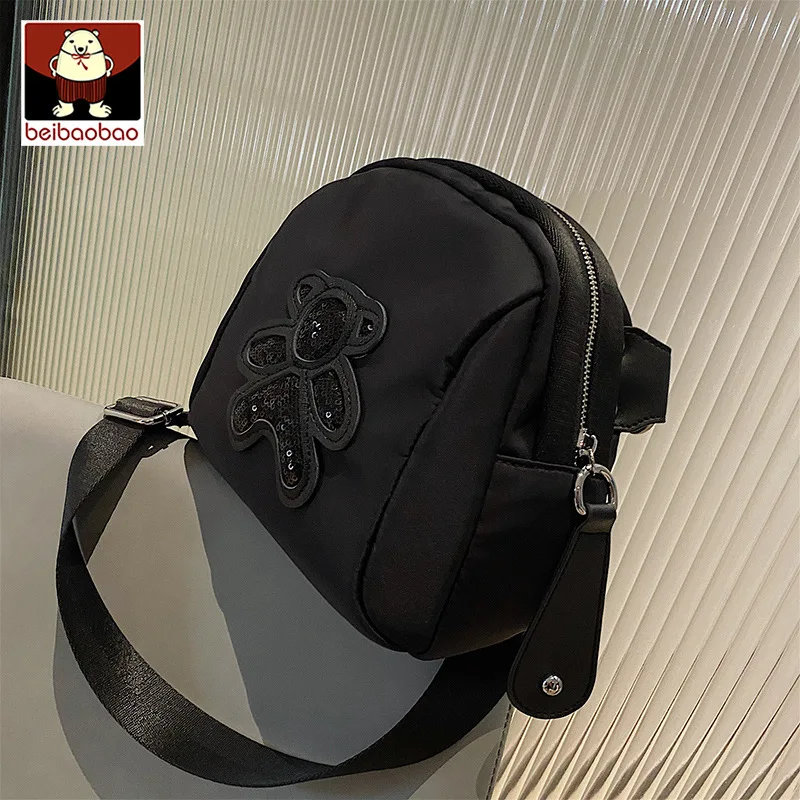 Beibaobao Oxford Cloth Black Solid Color Shell Bag Small Crossbody Bags Casual Women's Bags Chest Bags Versatile Shoulder Bag