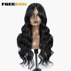 FREEDOM-pelucas de encaje sintético para mujeres negras, 28 pulgadas, cuerpo largo, ondulado, parte media, marrón, ombré, Cosplay, resistente al calor