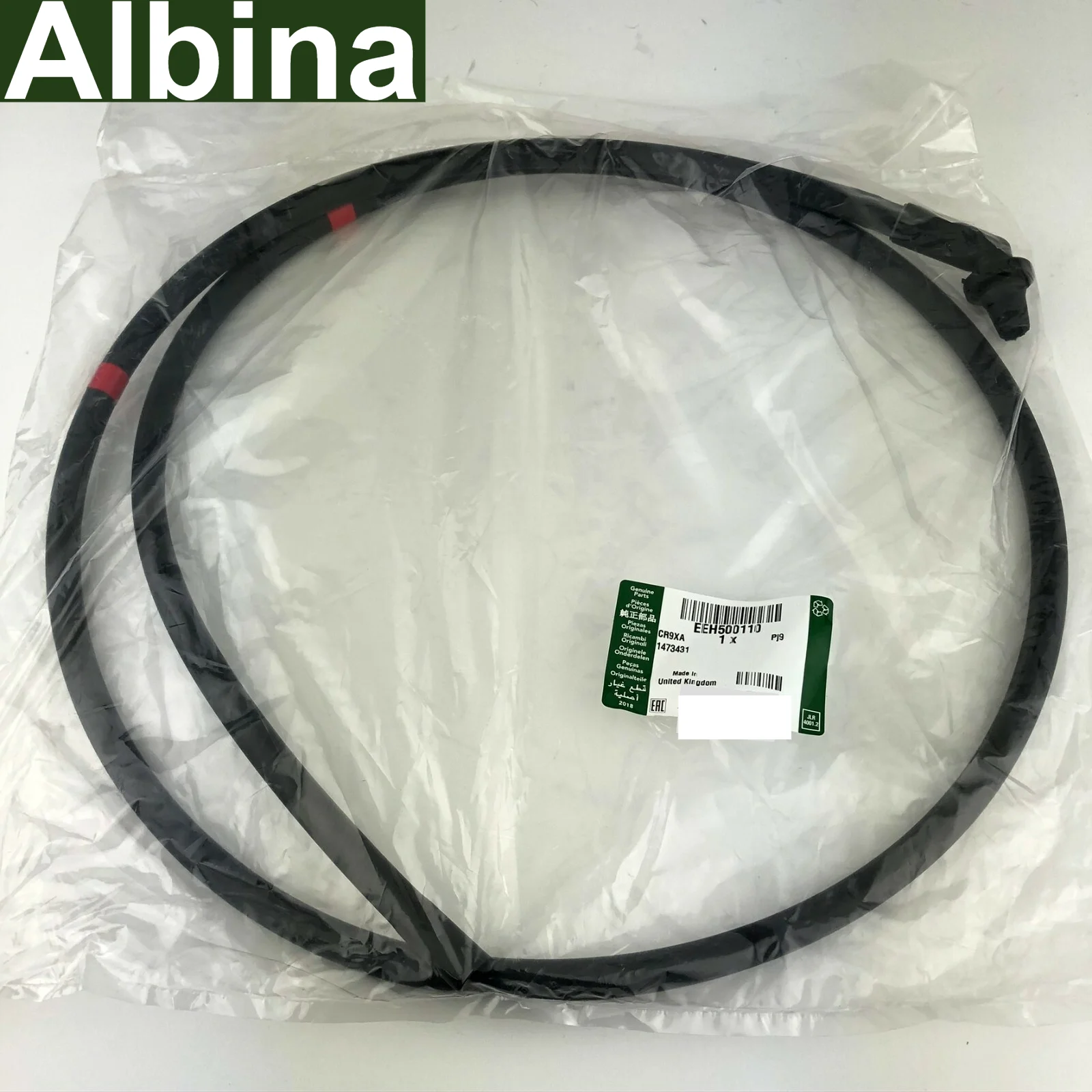 EEH500110 Rear Sunroof Drain Hose Fit For Land Rover LR3 LR4 Sun Roof Water Drain Pipe Replacement Tube